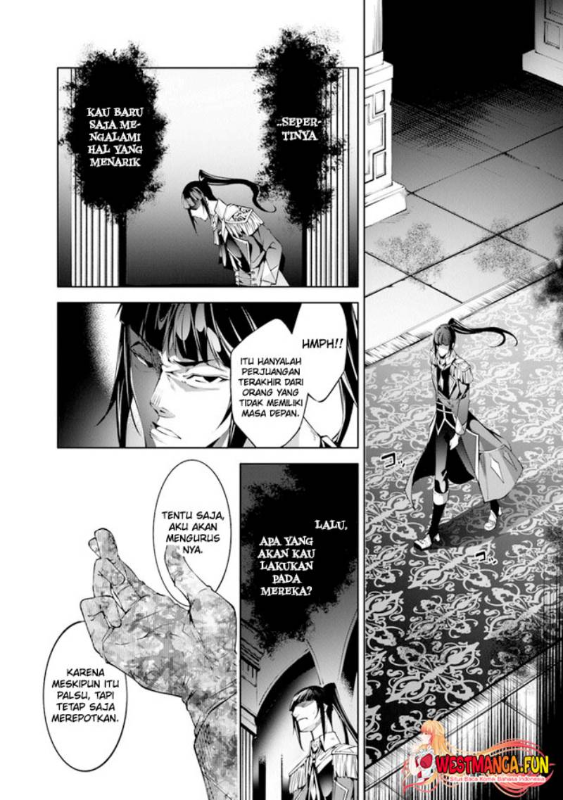Kamigami ni Sodaterare Shimo no, Saikyou to Naru